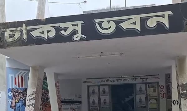 ৩৬ বছর নির্বাচন নেই চট্টগ্রাম বিশ্ববিদ্যালয় ছাত্র সংসদে