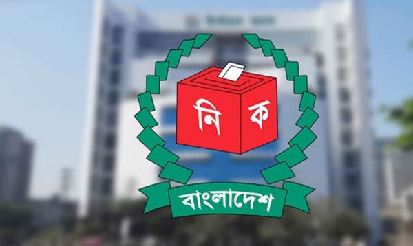 নির্বাচন আয়োজনের জন্য প্রধান উপদেষ্টার কার্যালয়ের চিঠি পেল ইসি