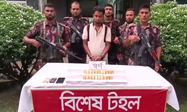 চুয়াডাঙ্গার দর্শনা সীমান্তে ২১টি স্বর্ণের বারসহ আটক-১