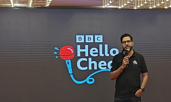 বিবিসি হ‌্যালো চেকের লোগো উন্মোচন
