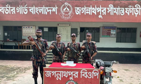 চুয়াডাঙ্গা সীমান্তে বিপুল পরিমাণ রুপা জব্দ