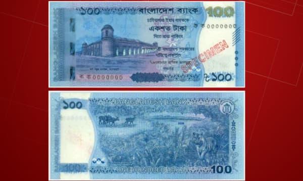 ১০০ টাকার নতুন নোট আসছে মঙ্গলবার