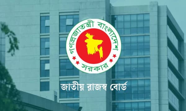 আয়কর রিটার্ন জমা না দিলে গ্যাস ও বিদ্যুৎ সংযোগ কেটে দেয়া হতে পারে