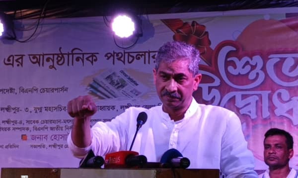 দেশে এ মুহূর্তে জাতীয় ঐক্যমত্য খুব জরুরি: এ্যানি