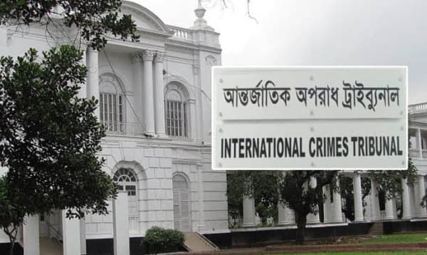 Gazipur 7-Murder Case: Tribunal issues arrest warrant against 5