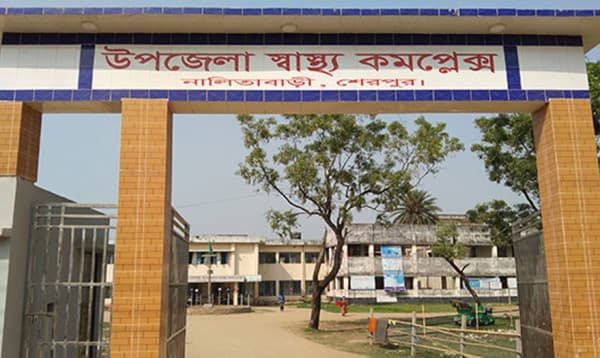 শেরপুরে ঘনিষ্ঠ বন্ধুকে বাড়িতে ডেকে নিয়ে কুপিয়ে হত্যা
