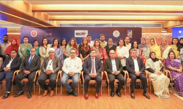বাংলাদেশ ব্যাংক ও ব্র্যাক ব্যাংকের যৌথ উদ্যোগে এসএমই উদ্যোক্তাদের প্রশিক্ষণ শুরু