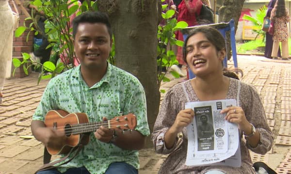 গানে-কবিতায় মুখর ডাকসু, প্রচারণায় সৃজনশীলতার ছোঁয়া