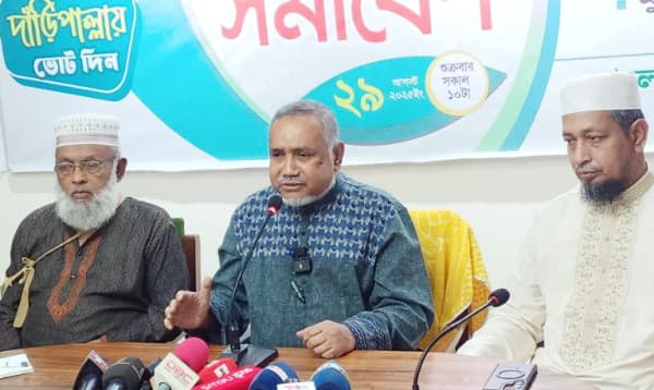 প্রধান উপদেষ্টা ওয়াদা ভঙ্গ করে নির্বাচনের ঘোষণা দিয়েছেন: আবদুল্লাহ তাহের