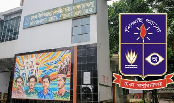 ডাকসু নির্বাচন: যোগ্যদের বেছে নেবেন ভোটাররা, প্রত্যাশা স্বতন্ত্র প্রার্থীদের