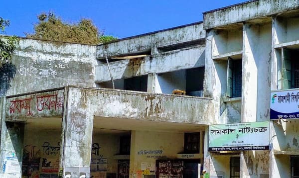 রাকসু নির্বাচন: মনোনয়ন ফরম তোলার সময় বাড়ল আরও ২ দিন