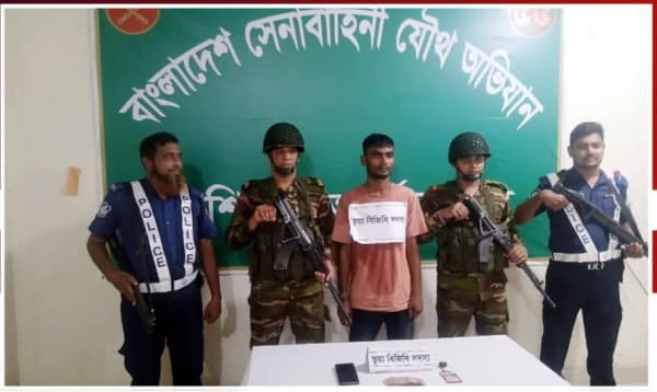 গোপালগঞ্জে বিয়ে করতে এসে গ্রেপ্তার হলেন পলাতক বিজিবি সদস্য