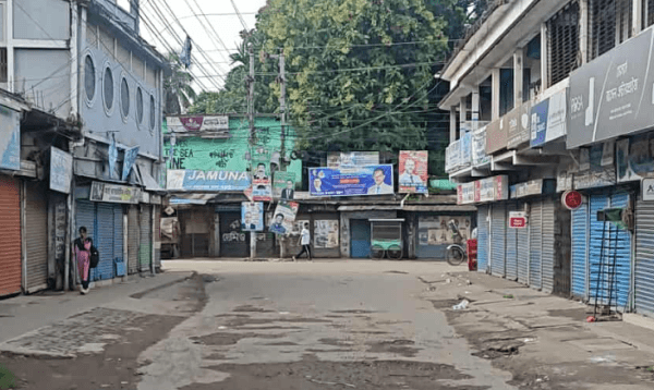 বাগেরহাটে আসন পুনর্বহালের দাবিতে সকাল-সন্ধ্যা হরতাল