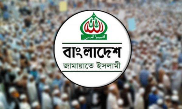 বিসিএস পরীক্ষা থাকায় কর্মসূচির সময় পরিবর্তন করলো জামায়াত