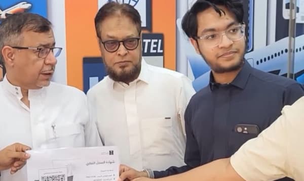 রিয়াদে প্রবাসী নতুন উদ্যোক্তাদের মাঝে সনদ বিতরণ