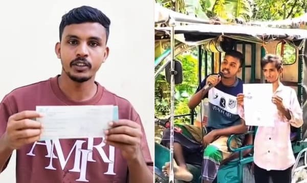 মাইক ভাড়া করে গালাগালির পর সেই যুবককে ২ লাখ টাকা দিল ব্যাংক