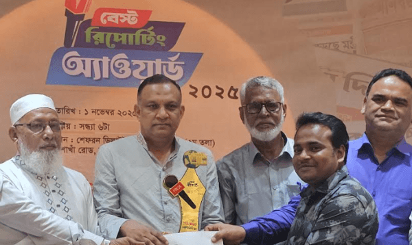 বেস্ট রিপোর্টিং অ্যাওয়ার্ড পেলেন ডিবিসি নিউজের রাকিবুল হাসান