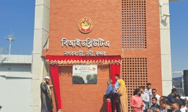 পাবনার নগরবাড়ি নদী বন্দরে আধুনিক টার্মিনাল কমপ্লেক্স উদ্বোধন
