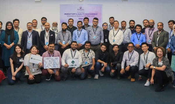 ঢাকায় প্রোডাকটিভিটি ও কোয়ালিটি এনহ্যান্সমেন্ট কর্মশালা অনুষ্ঠিত