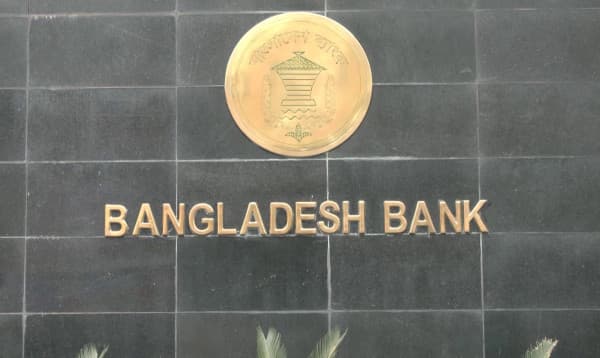 ভুয়া অডিট রিপোর্টে কেবল লাইসেন্স বাতিলের নজির