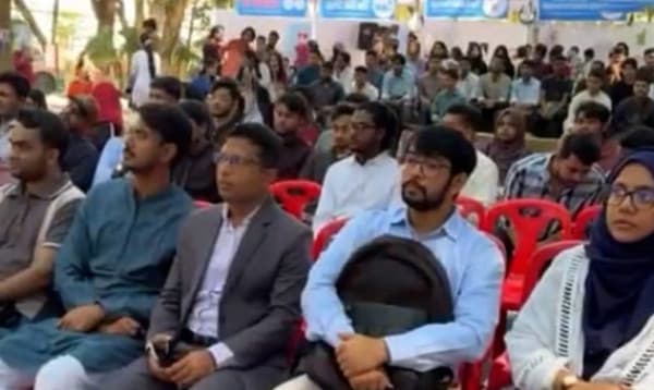 চট্টগ্রাম বিশ্ববিদ্যালয়ে বর্ণাঢ্য আয়োজনে বিশ্ব দর্শন দিবস উদযাপিত