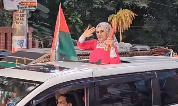 মাদারীপুর-২ আসনে হেলেন জেরিনের মনোনয়ন দাবি