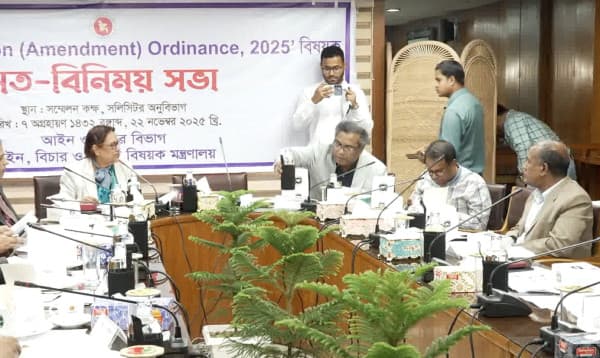 'দেশে জমি নিবন্ধনের সময় ফাঁকি দেয়া হচ্ছে হাজার হাজার কোটি টাকা'