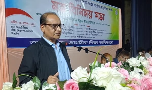 আগামীতে দেশে প্রাথমিক শিক্ষার চিত্র পাল্টে যাবে: প্রাথমিক ও গণশিক্ষা উপদেষ্টা