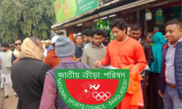 নির্বাচনি প্রচারণায় খেলোয়াড়দের ব্যবহার করা যাবে না: এনএসসি