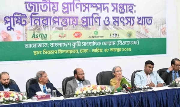 মৎস্য ও প্রাণিসম্পদ খাত কোনো ভর্তুকি পায় না: মৎস্য ও প্রাণিসম্পদ উপদেষ্টা