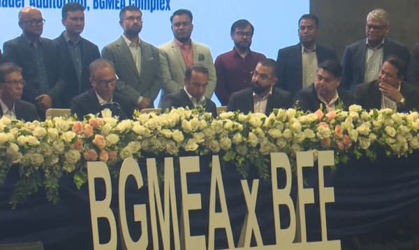 জাতীয় ফুটবল দলের জার্সি ও ট্রাভেল পোশাক ডিজাইনে সহায়তা করবে বিজিএমইএ