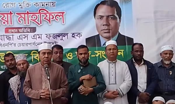 খালেদা জিয়ার সুস্থতা কামনায় চট্টগ্রামে বিশেষ প্রার্থনা