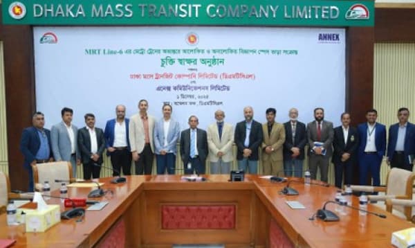 মেট্রোরেল ও এনেক্স কমিউনিকেশনস লিমিটেডের মধ্যে চুক্তি সই