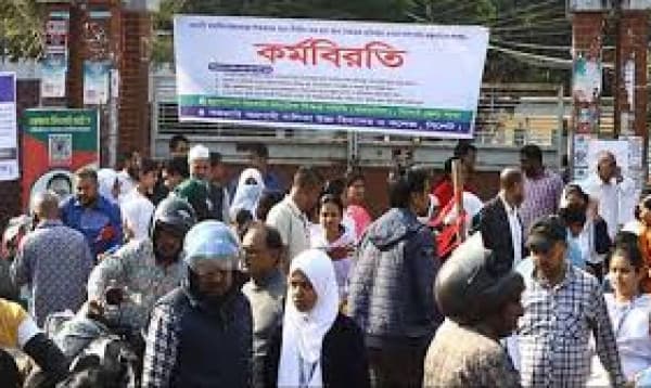 Teachers Call Off Strike: Annual exams resume