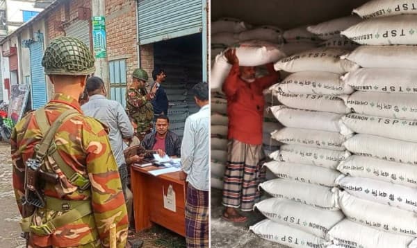 ঝিনাইদহে যৌথ অভিযানে গোপন গুদাম থেকে বিপুল পরিমাণ সার উদ্ধার