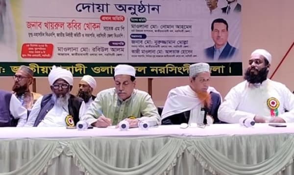 মসজিদে মসজিদে খালেদা জিয়ার জন্য দোয়ার আহ্বান