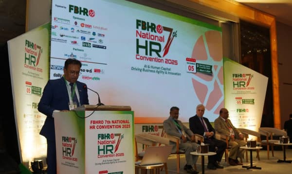 এফবিএইচআরও ৭ম জাতীয় মানব সম্পদ কনভেনশন ঢাকায় অনুষ্ঠিত