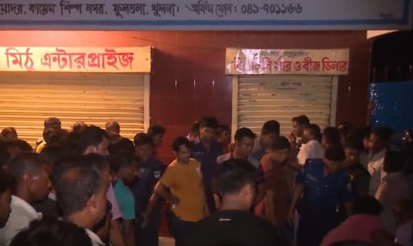 নির্বাচন সামনে রেখে খুলনায় চরমপন্থীদের আনাগোনা ও শঙ্কা