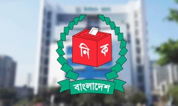 EC holds meeting to schedule of upcoming national polls
