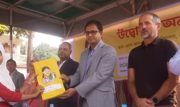 নিরাপদ দুধ উৎপাদন ও গ্রহণে সচেতনতামূলক উদ্যোগ 'পুষ্টি কথা'