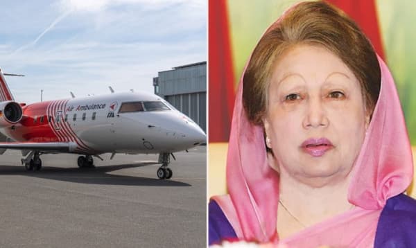বেগম খালেদা জিয়ার জন্য এয়ার অ্যাম্বুলেন্স আসছে কাল সকালে