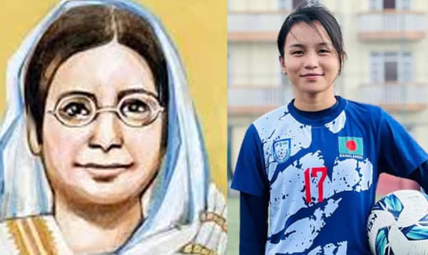 কাল বেগম রোকেয়া পদক পাচ্ছেন ঋতুপর্ণা চাকমা