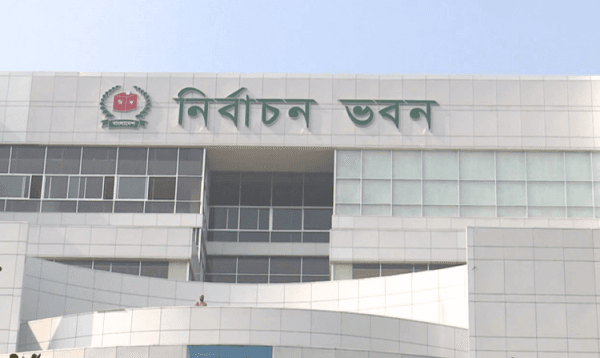 তফসিল ঘোষণার রেকর্ডের জন্য বিটিভি-বেতারকে ডাকল ইসি