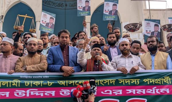 ঘোষিত সময়ের মধ্যেই জাতীয় সংসদ নির্বাচন হতে হবে: ড. হেলাল উদ্দিন