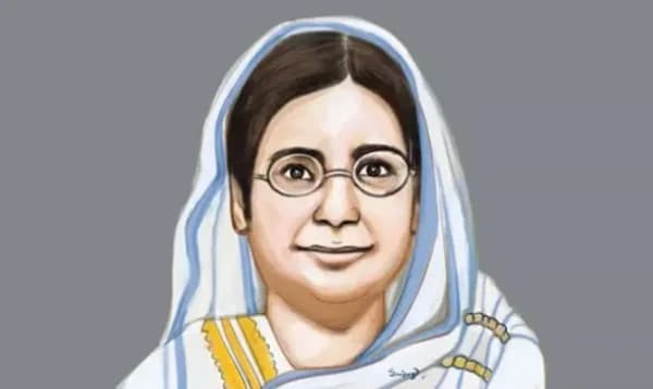 বেগম রোকেয়া দিবস আজ