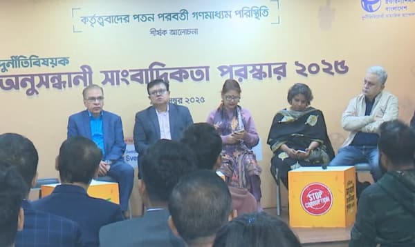 বর্তমানে বহুমুখী চাপে রয়েছে দেশের গণমাধ্যম: টিআইবি