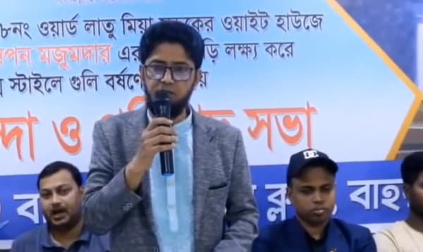 ফেনীতে সাংবাদিকের বাসায় গুলি: বাহরাইনে বাংলাদেশ প্রেসক্লাবের নিন্দা