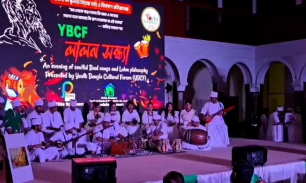 আমিরাতের আজমানে প্রথমবারের মতো অনুষ্ঠিত লালন সন্ধ্যা