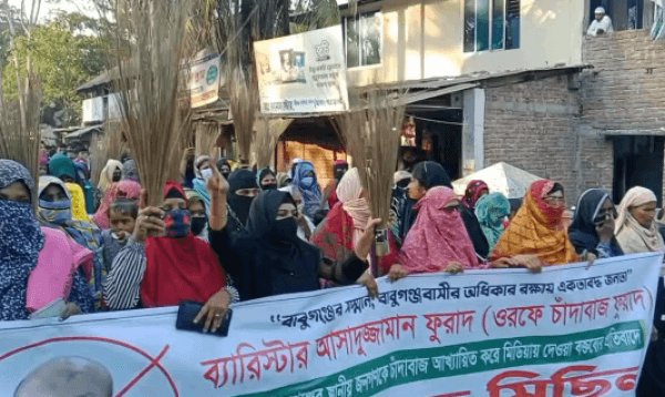 বরিশালে ব্যারিস্টার ফুয়াদের বিরুদ্ধে ঝাড়ু  মিছিল