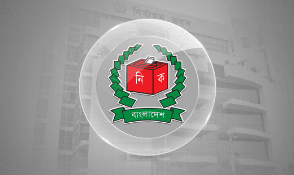 তফসিলের পরদিন থেকে প্রতি উপজেলায় ২ জন করে নির্বাহী ম্যাজিস্ট্রেট নিয়োগের সিদ্ধান্ত